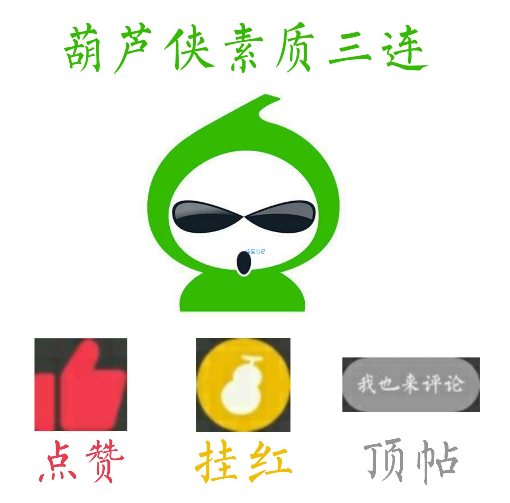 【小白教程】win10版本如何回退文件