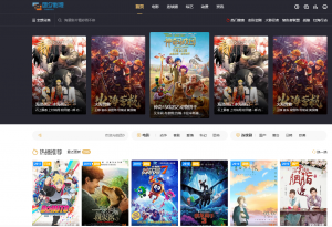  海螺模板修复版