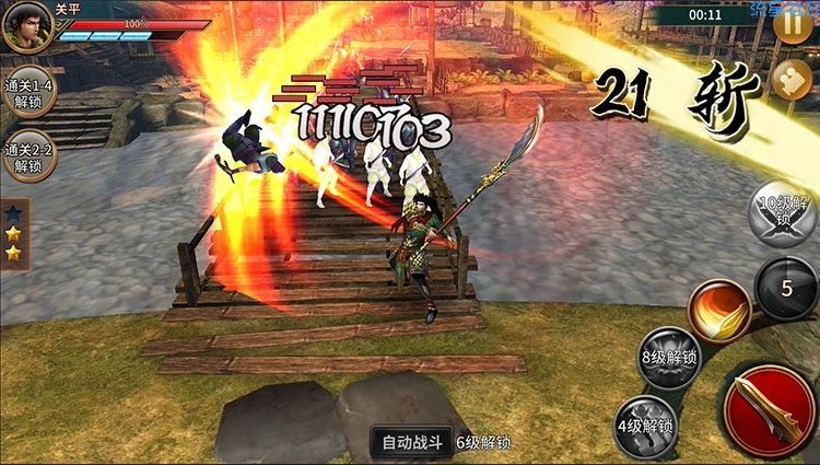 极无双，无限元宝钻石
