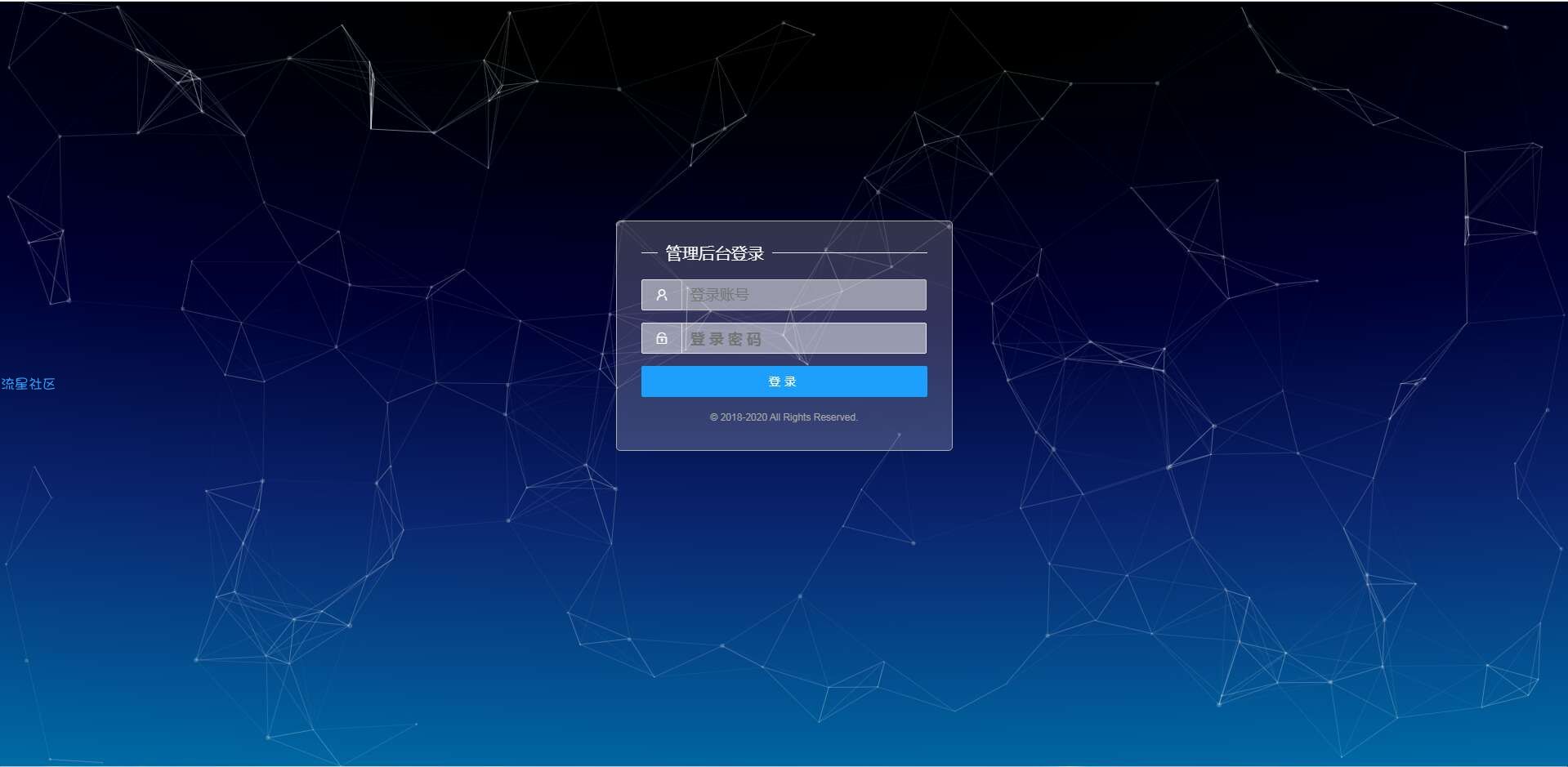 (源码分享)PDD出码系统源码+官方教程