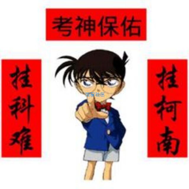【小白教程】电脑文件误删除了怎么恢复找回