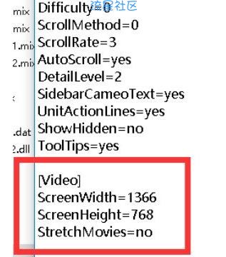 【小白教程】win10系统玩红警有声音黑屏的解决方法