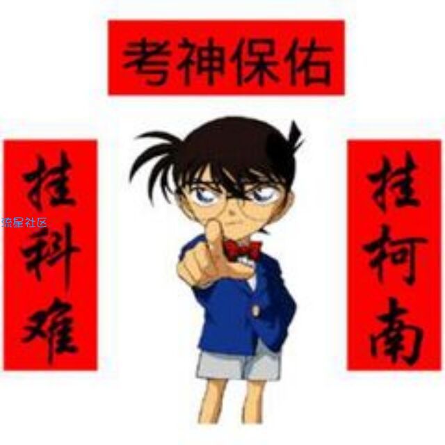 普通电脑如何实现网吧锁屏【小白教程】
