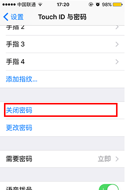  苹果手机怎么越狱