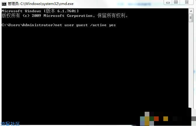 【小白教程】Win10家庭版怎么开启Guest来宾账户？