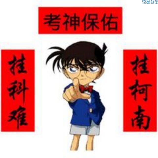 【小白教程】Win10如何更改欢迎界面文字