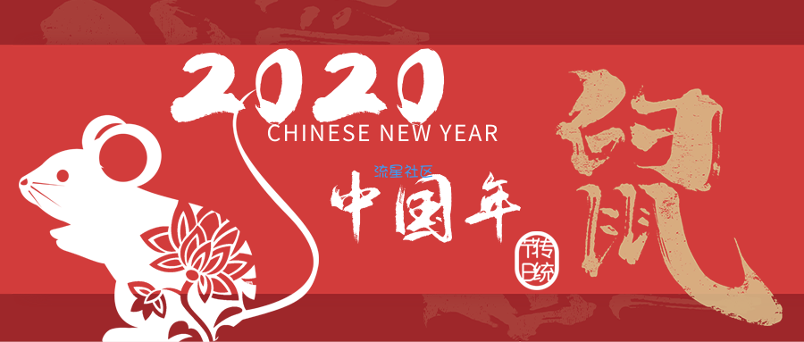 【合集】太极（阴极）-免root使用框架抢红包等