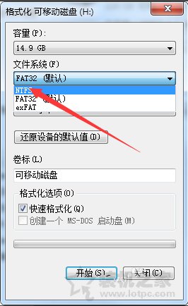 【小白教程】如何将U盘里的文件设置成无法删除的方法