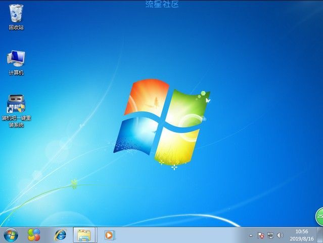 【 J.C.X 】最全面清华同方电脑u盘重装系统win7教程
