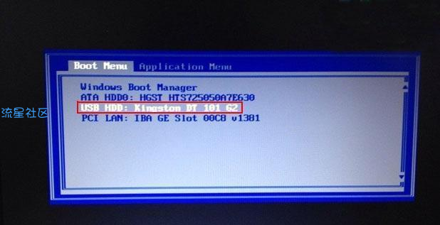 【 J.C.X 】最全面清华同方电脑u盘重装系统win7教程