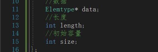 方丈文字C++直播课程第一课:基本数据类型