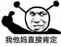 如何快速修改网络弹窗？