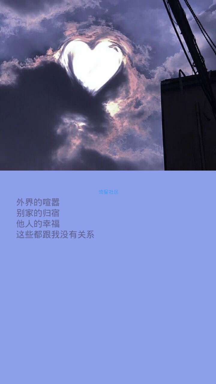  精选文字系列壁纸