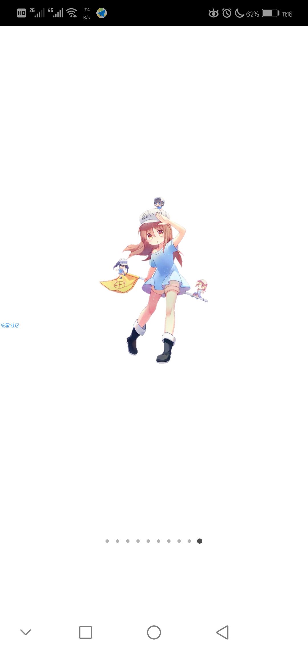 【桌面挂件】非常好看的桌面挂件 直接安装