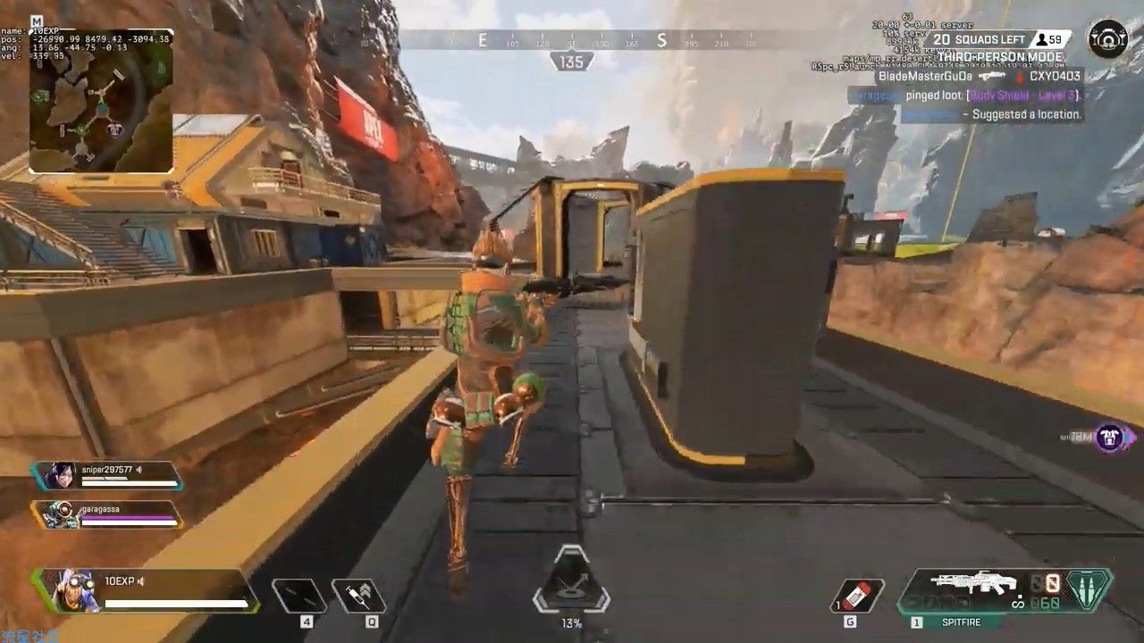 【游戏资讯】《APEX英雄》第三人称模式演示 新视角带来新战斗体