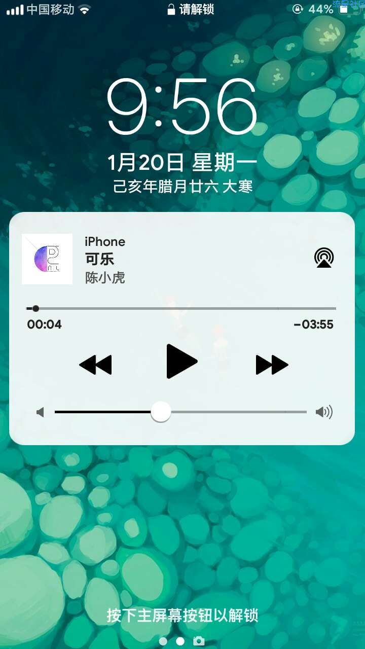 【手机美化】OPPOiOS主题最新版（关注我惊喜不断）