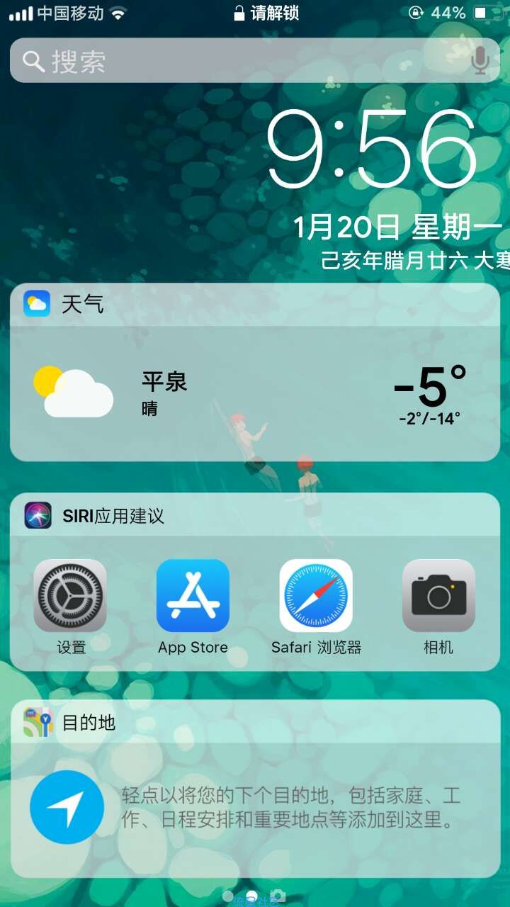 【手机美化】OPPOiOS主题最新版（关注我惊喜不断）
