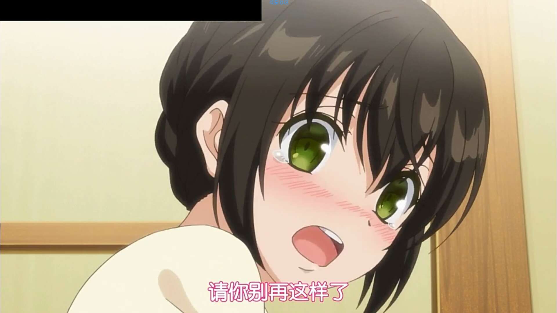 【优秀资源】坏坏猫纯净版来咯v1.3.4，去除广告，搜遍全网！[