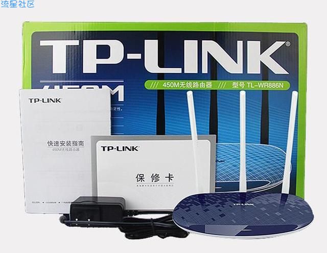 【路由器】桥接WIFI！！！让你加强蹭网网速！