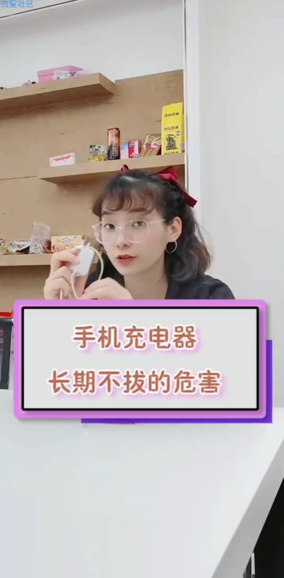【玩机视频】玩机小技巧