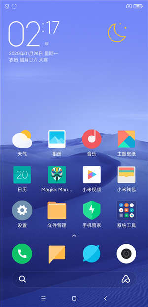 红米K20