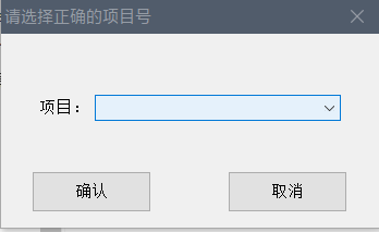 OPPO r11刷入第三方rec卡刷supersu