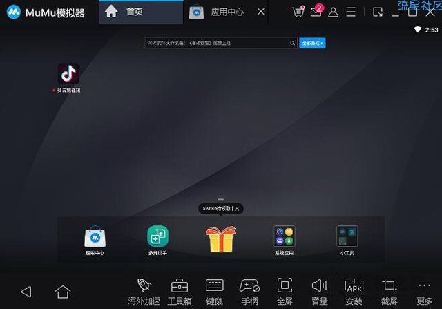 手机APP如何在电脑上使用？手游/手机APP在电脑