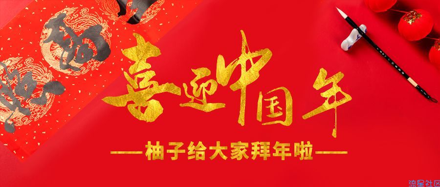 【分享】有一个地球 - 小破球在流浪 3.1.1