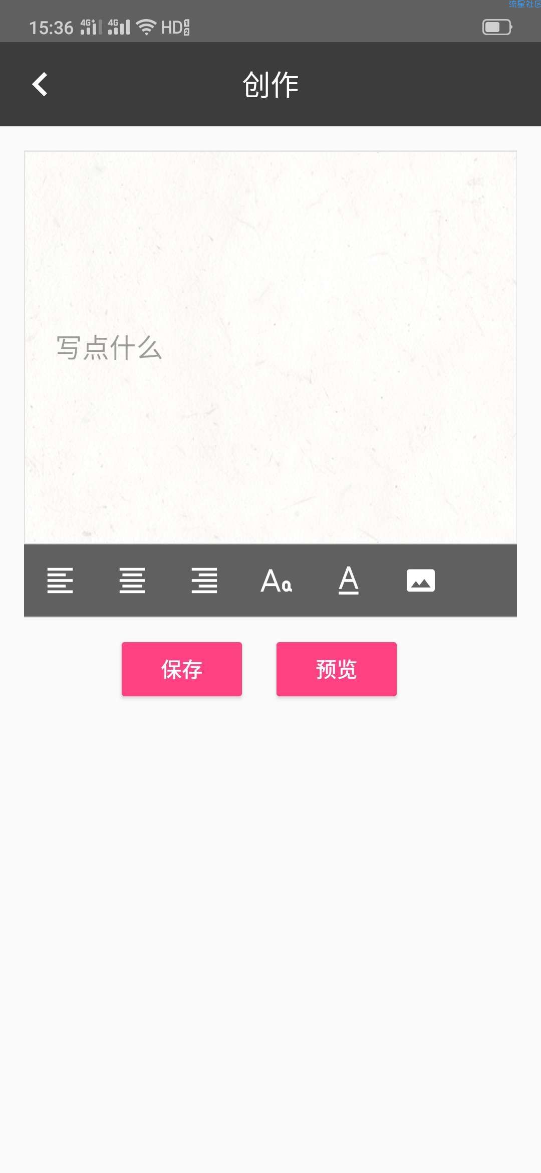 【分享】撩妹宝典-暧昧句子集  最近反正在家呆着 来学点技术呗