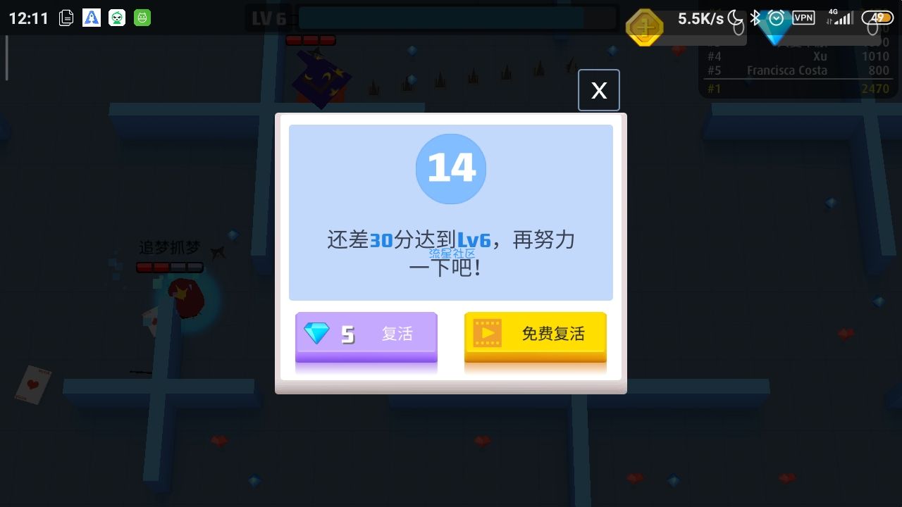 【春节游戏推荐】弓箭手大作战