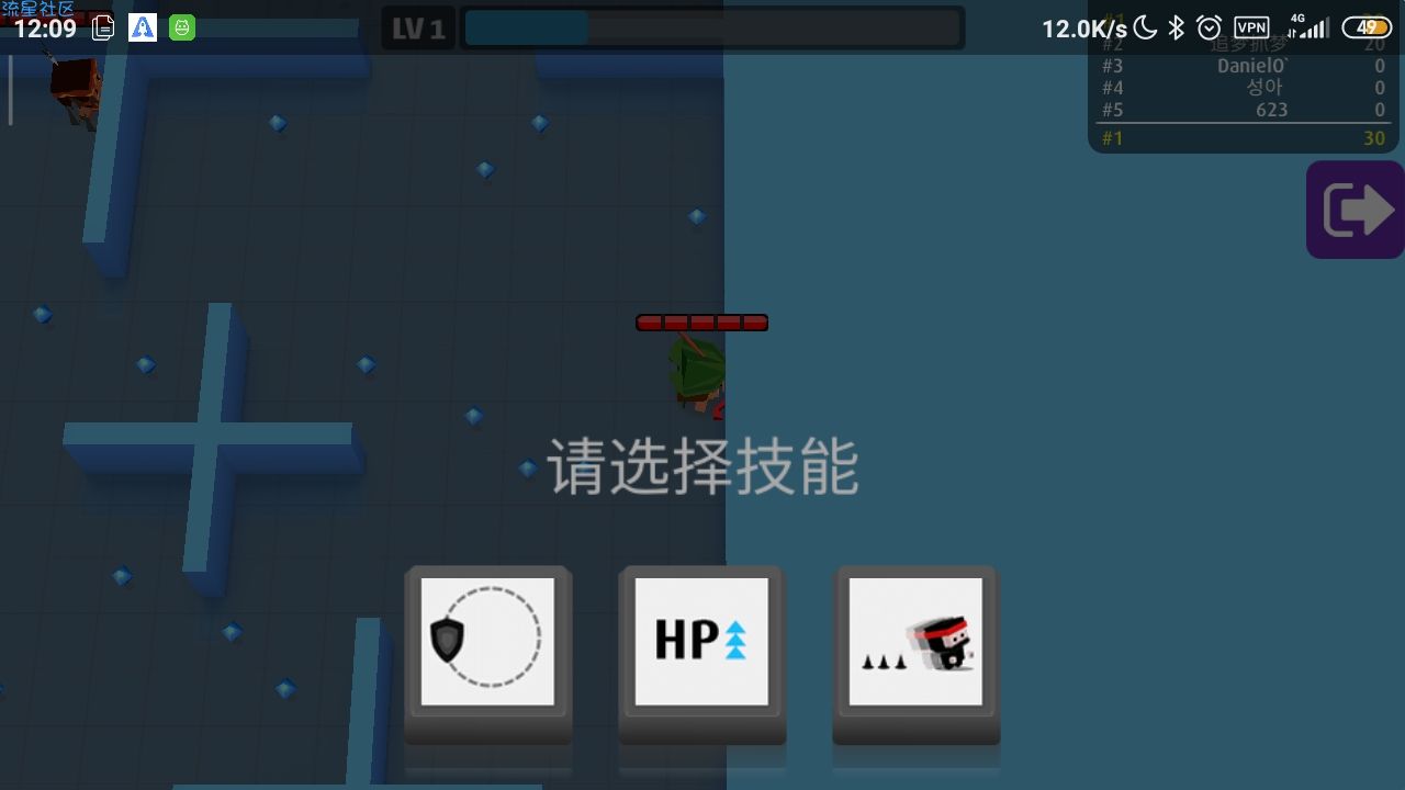 【春节游戏推荐】弓箭手大作战