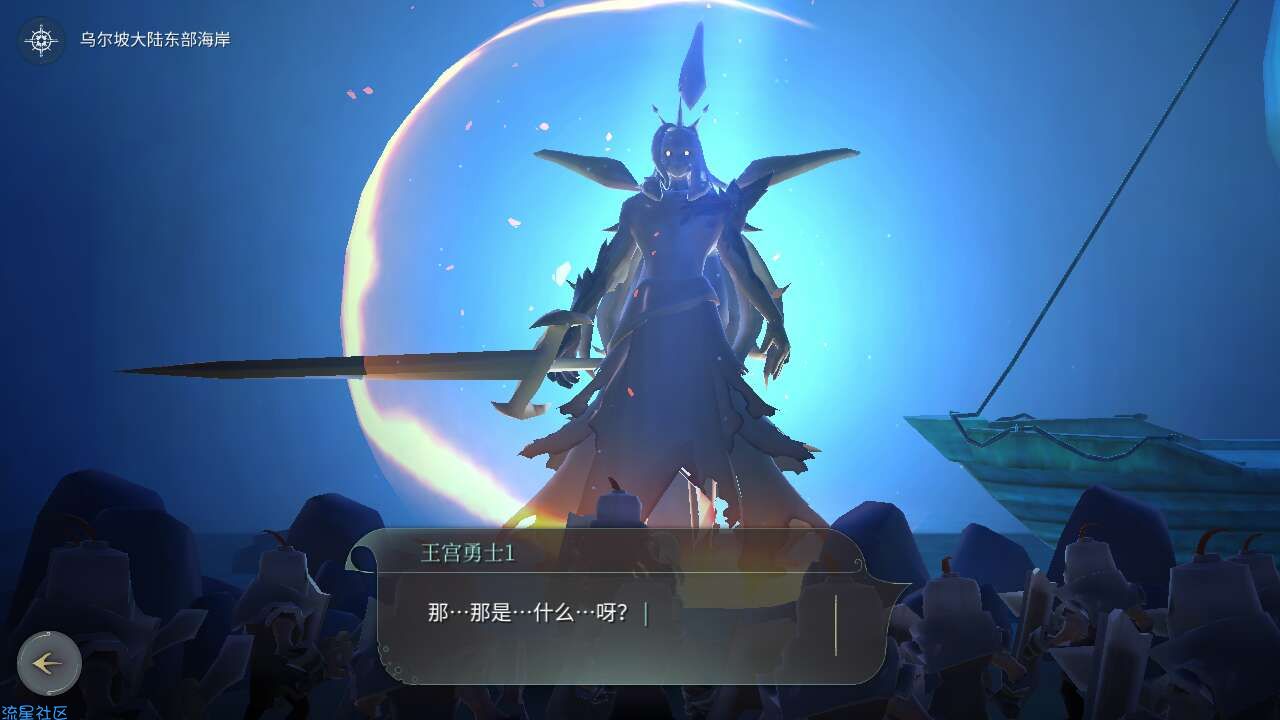  魔女之泉1－4全部