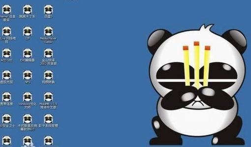  伪颗粒变种后台秘密监视用户并盗取账号
