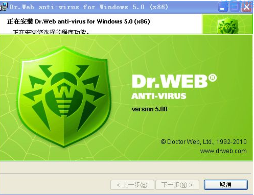  教你一招远离木马、流氓软件和漏洞