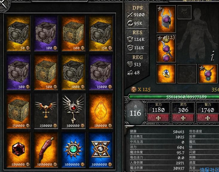 AnimA   ARPG手游最新汉化版本(已更新1.66版本)