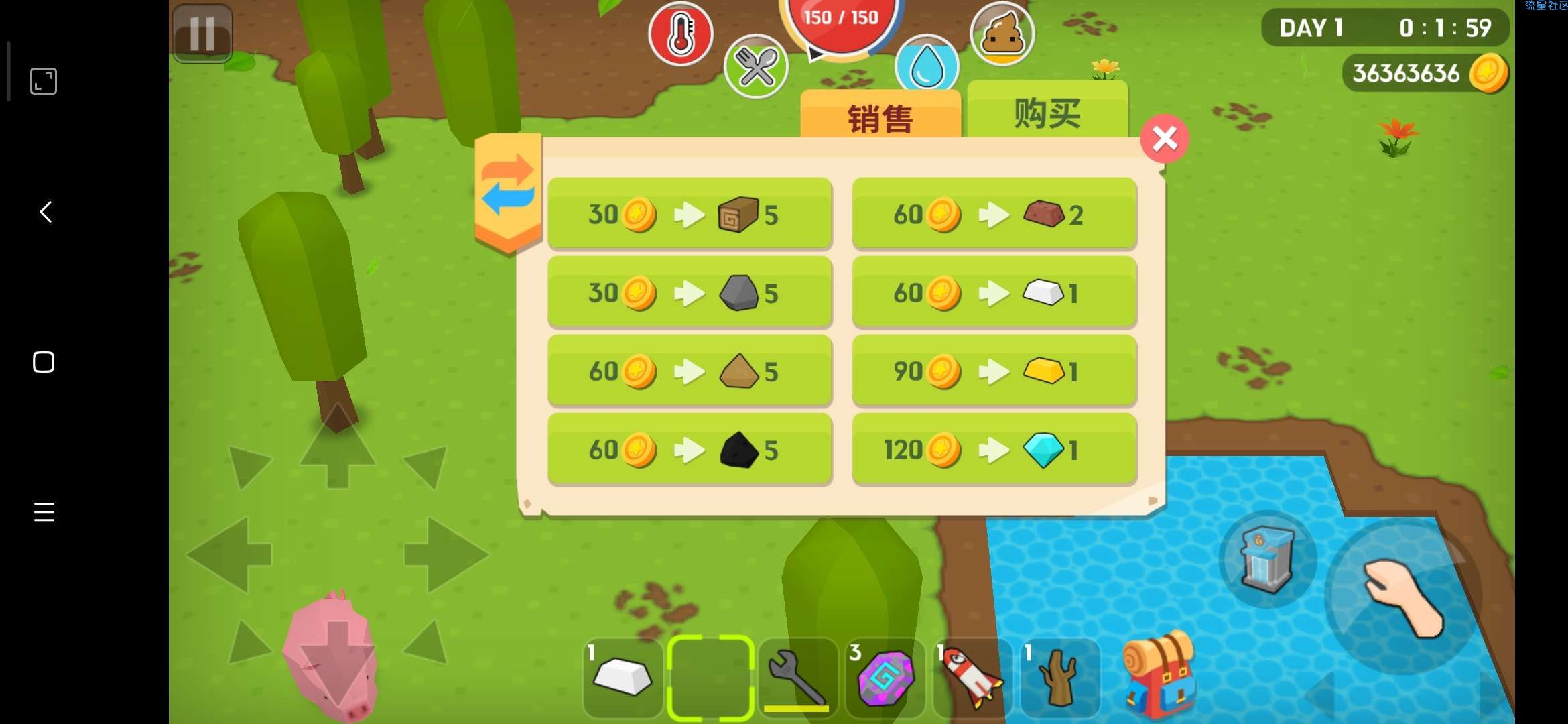  生存世界1.1.1版本