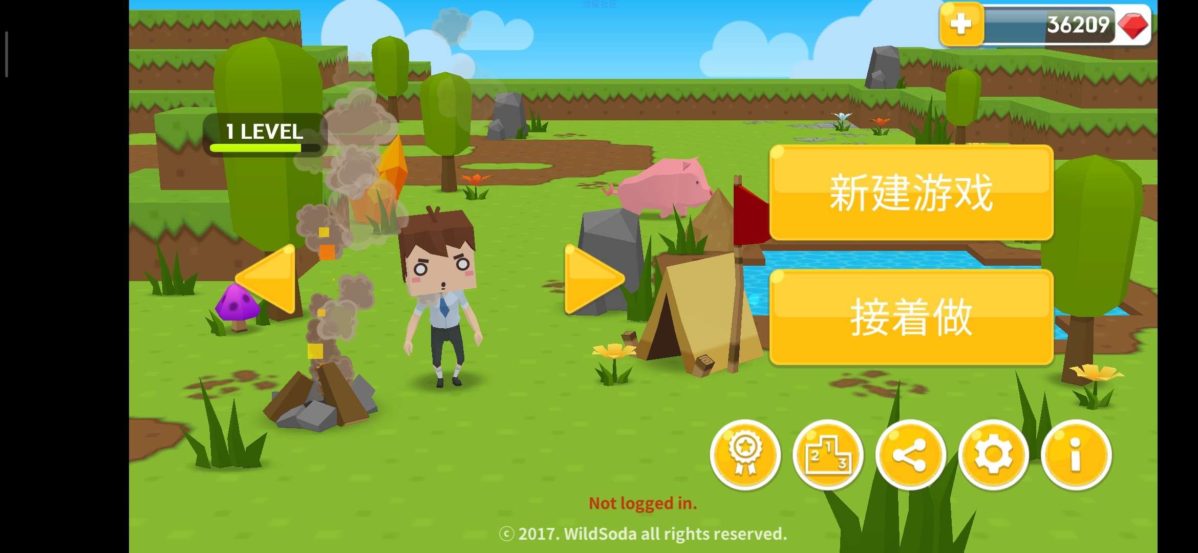  生存世界1.1.1版本