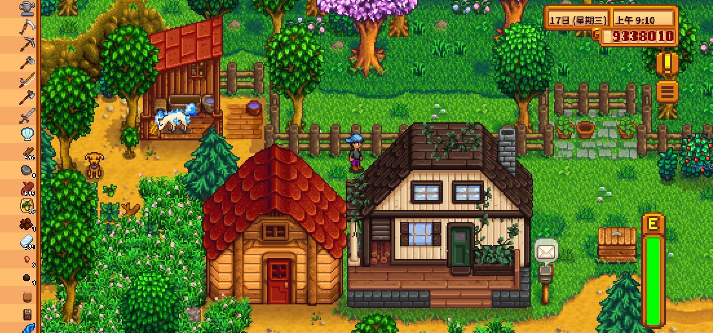 【原创】Stardew Valley无广告汉化1.3.36版