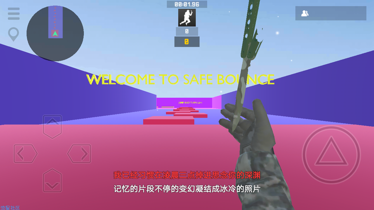 兔子跳pro(bhop pro)