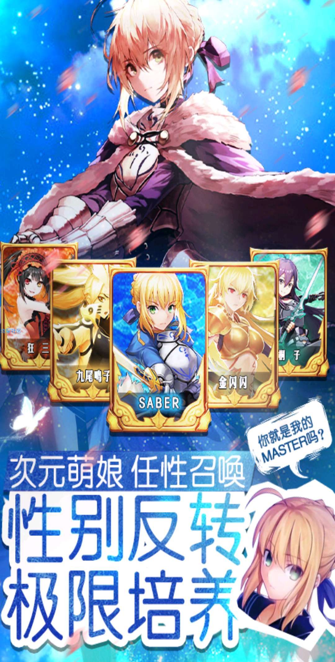  崩坏回合直装版