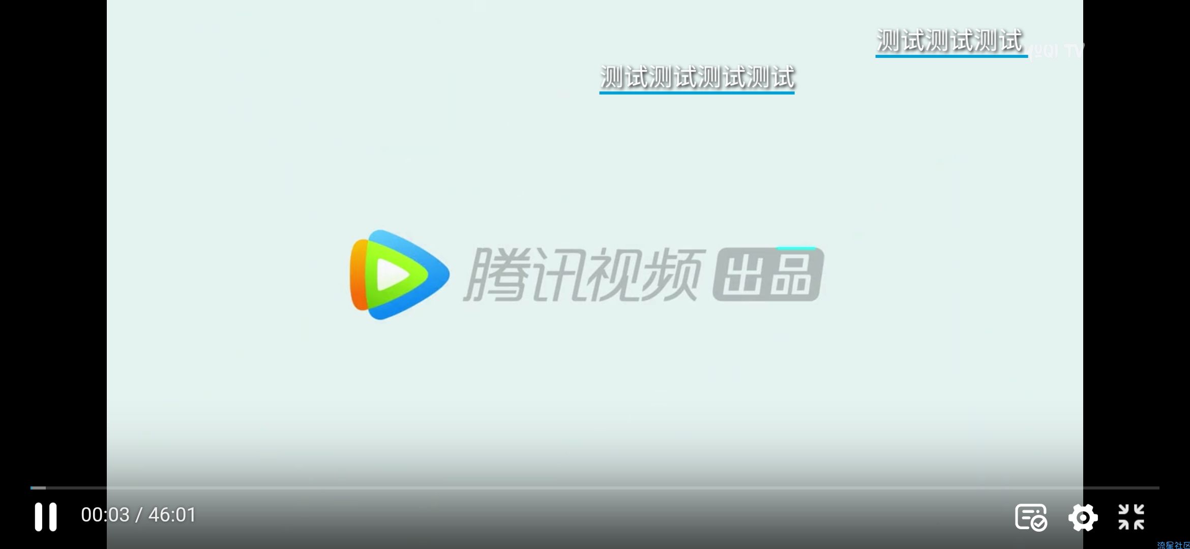 【苹果cms】超仿B站播放器可对接任意影视cms