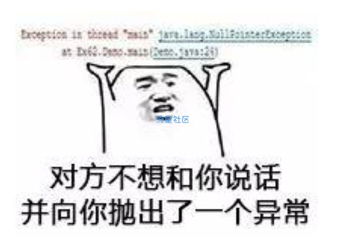 今天给大家带来apktool注入教程