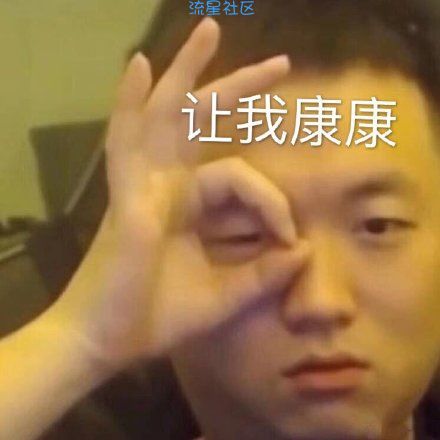 【分享】附近WIFI随便破，可查看密码