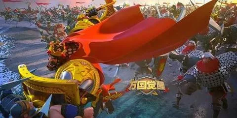 【遊戲推薦】万国觉醒