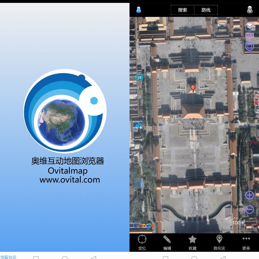 【分享】奥维互动地图_最新版本_破解版_永不到期_值得你拥有