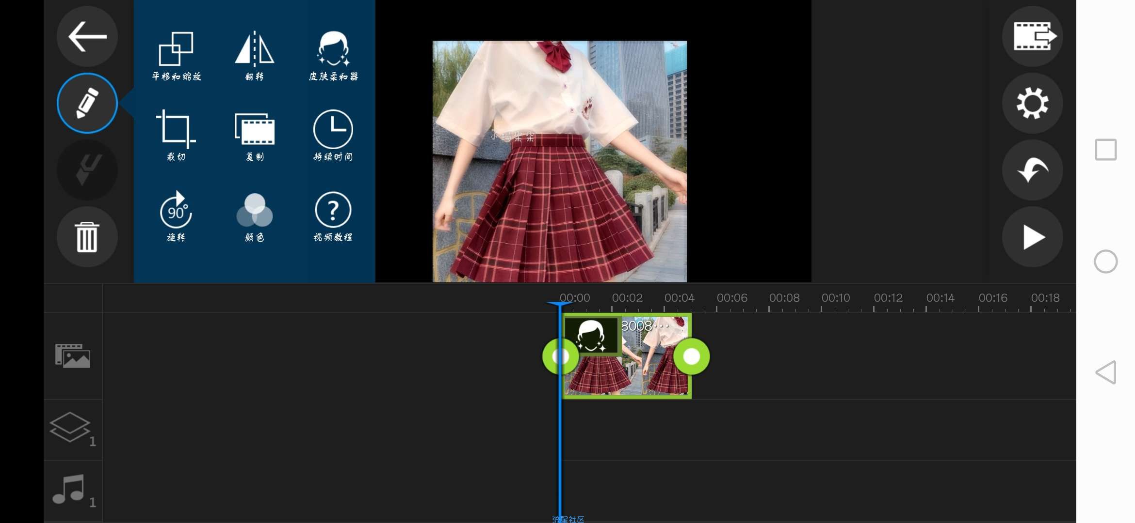 【分享】威力导演视频编辑/破解/解锁所有功能/完美