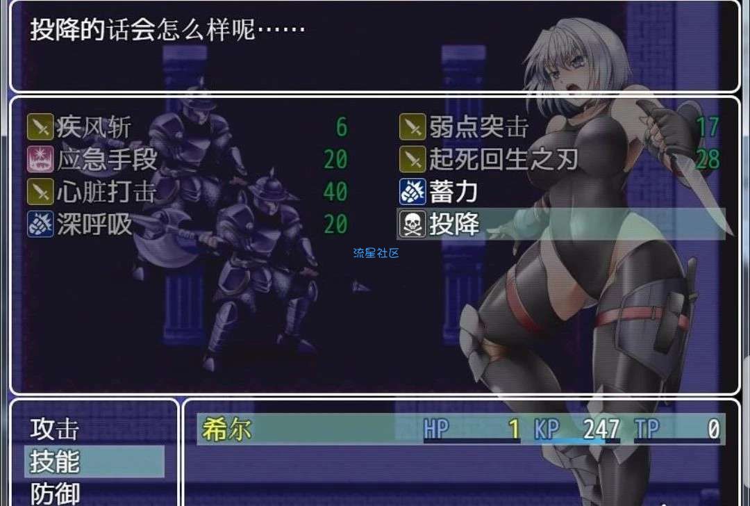 安卓直装，潜入少女 巴比伦出品