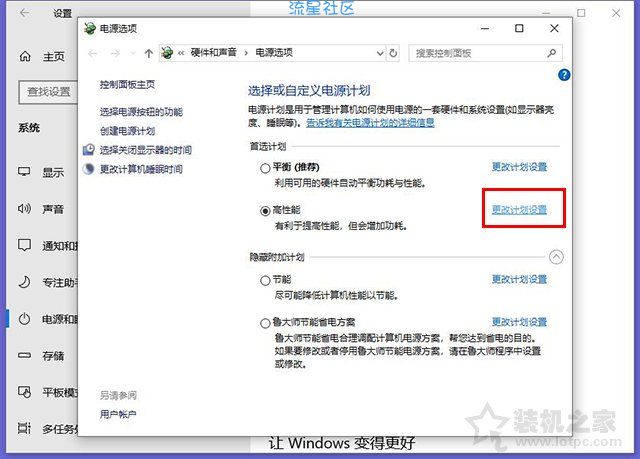 【M.J.X】


win10如何睡眠不断网