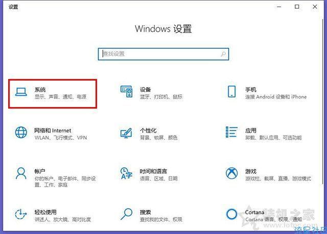 【M.J.X】


win10如何睡眠不断网