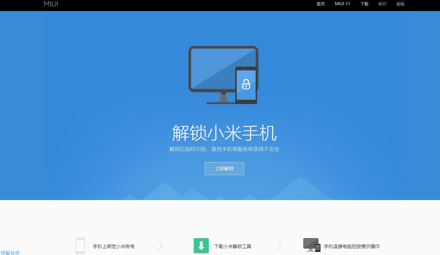  
【原创】粗略介绍如何用太极阳，含面具教程